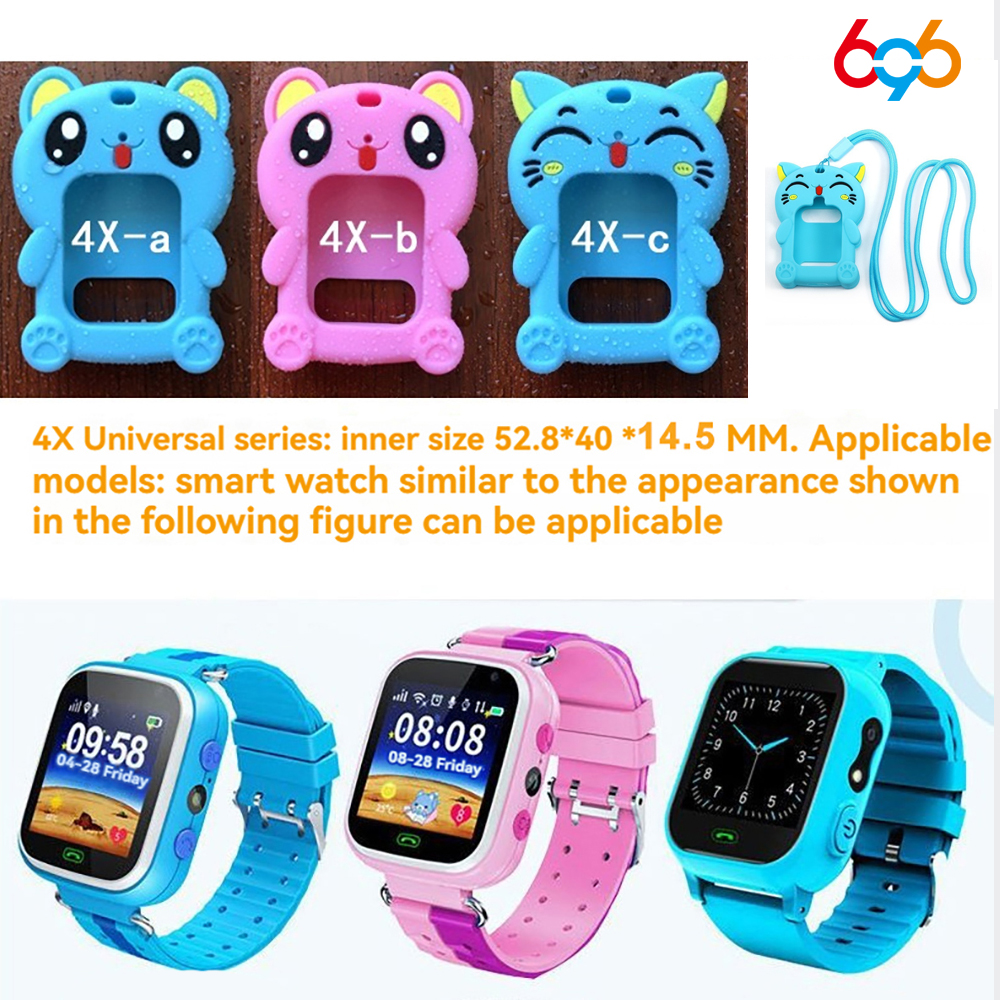 Smartwatch Watches For Children - Bracelet Hanging Neck Protective Sleeve Universal