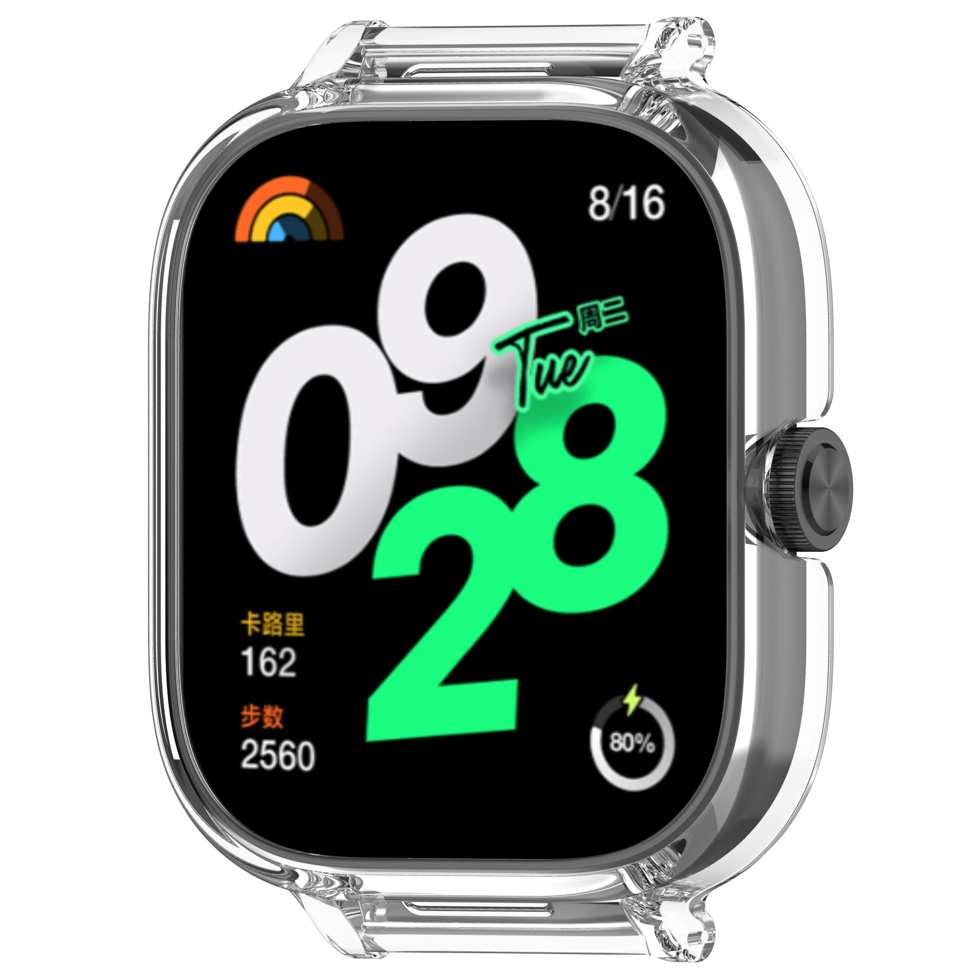 All-around For Xiaomi Redmi Wa - Watch Redmi avis et prix