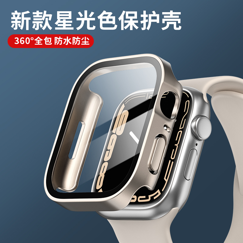 Glass+cover For Apple Watch ca - Smartwatch Watches For Girls avis et prix