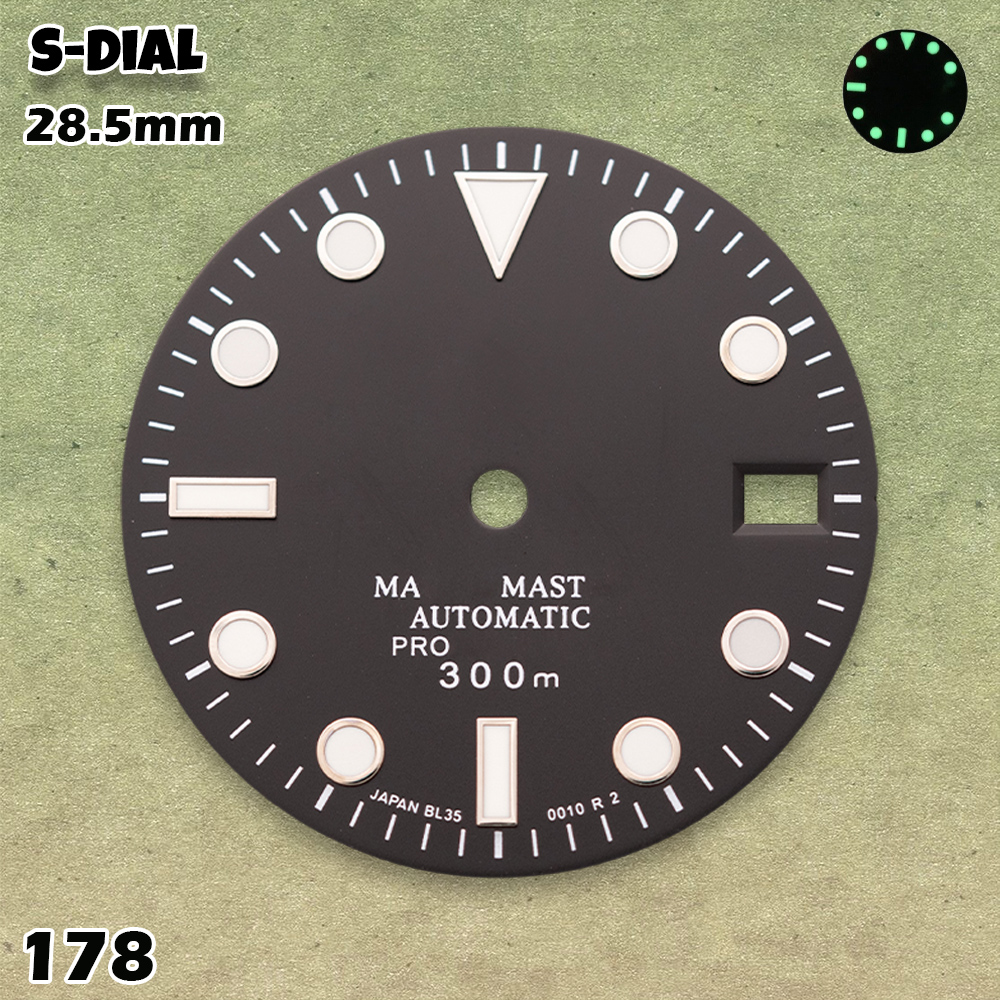 NG S Logo 28.5mm SUB MARINE Di - Tide Watch Surf avis et prix