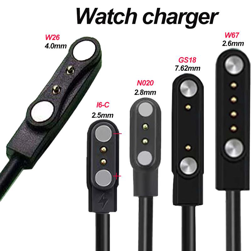2 pins 4pins Smartwatch Dock C - Smartwatch Watches For Children avis et prix