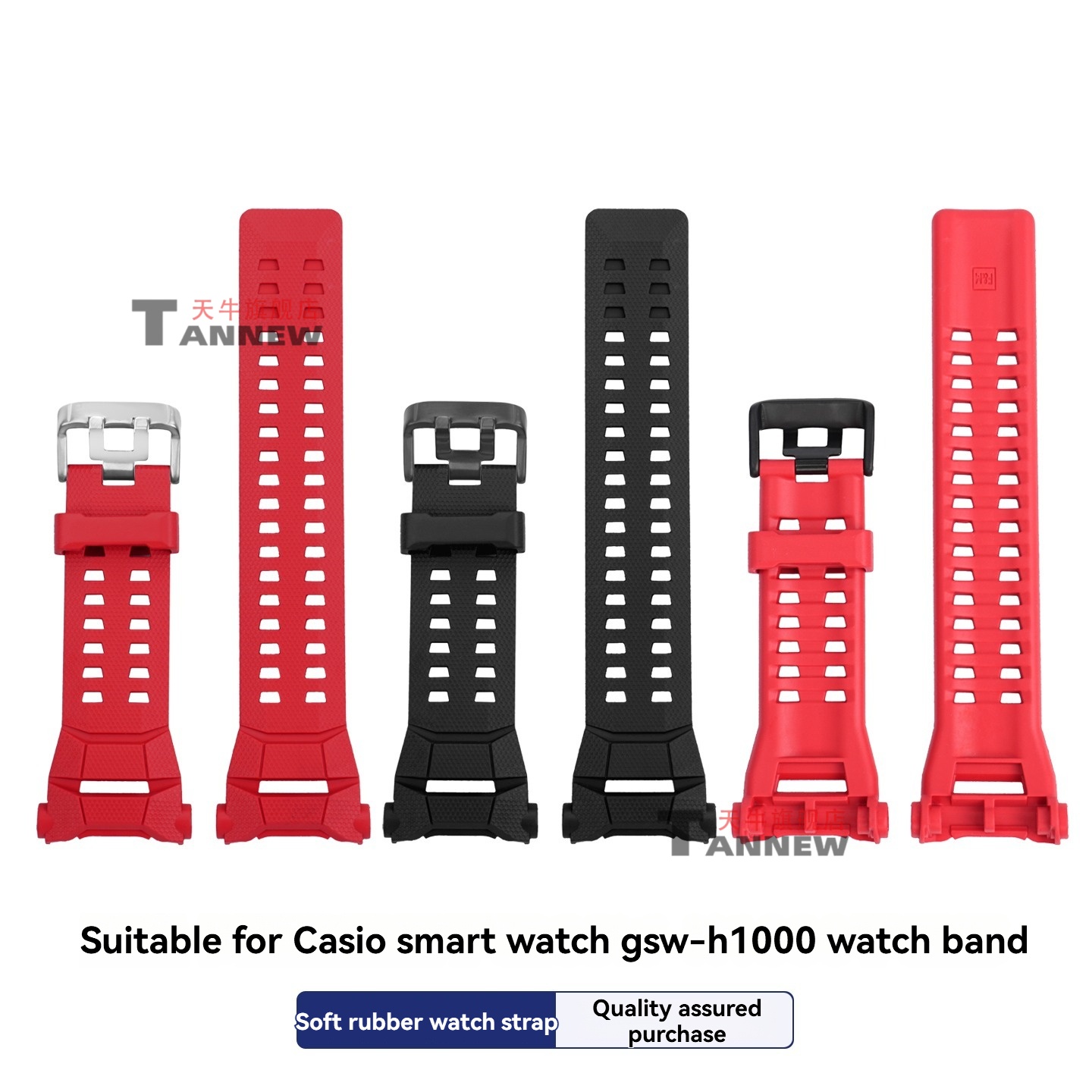 Replacement Silicone Resin Ban - Smartwatch Casio Watches For Men avis et prix